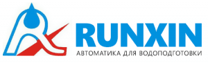 Автоматика Runxin