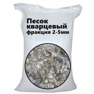 Гравий 2-5мм (10кг)