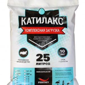 Катилакс С