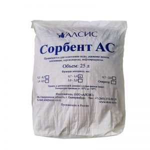 Сорбент АС фракция 0,7-1,4
