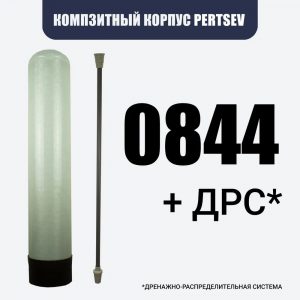 Композитный корпус Canature 0844 2,5" PV Natural с ДРС